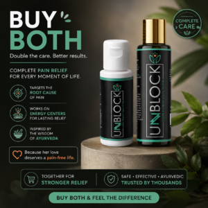 unblock (combo pack)