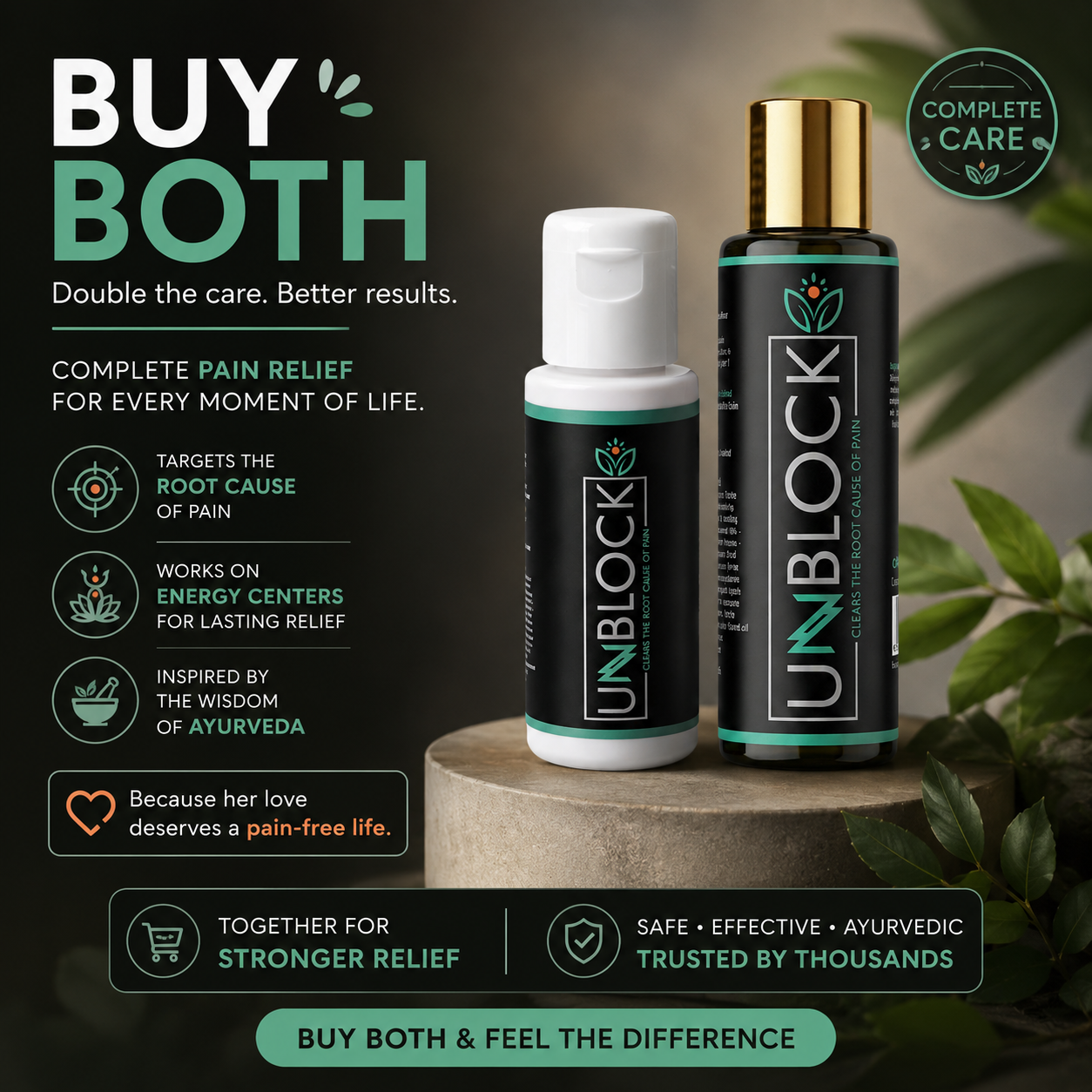 unblock (combo pack)
